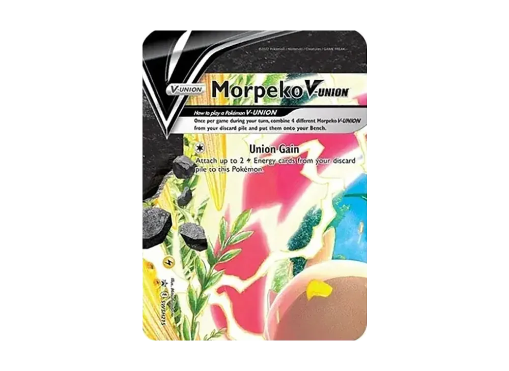 モルペコV-UNION (左上) P [SWSH215]【英語版】(ソード&シールド「プロモーションカード」)