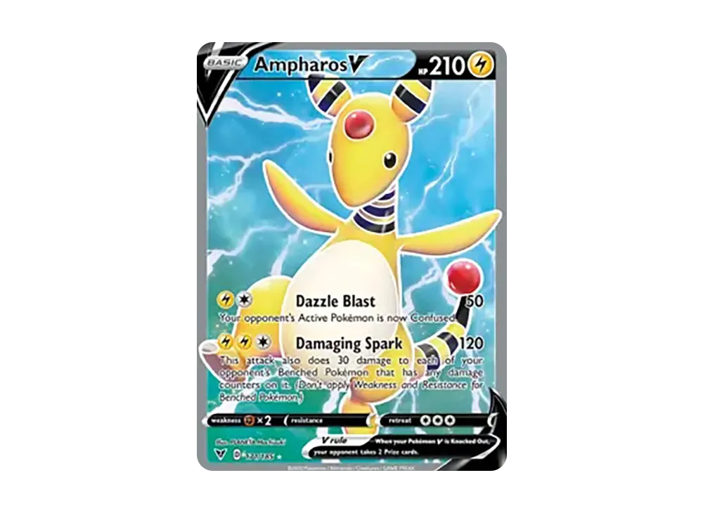 【極美品】デンリュウ ★ 拡張パック第3弾 海からの風 pkmn-tcg-en-VV-171-ot.webp