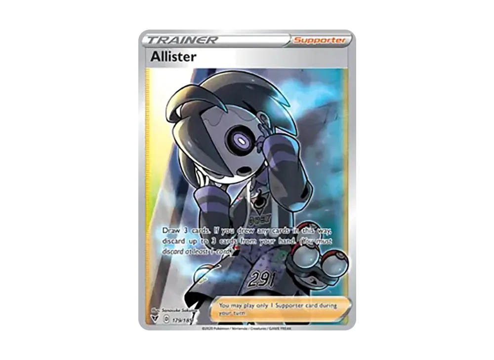 オニオン SR S3a 伝説の鼓動 084/076 オニオン SR[S3a 084/076](強化拡張パック「伝説の鼓動」)の新品/中古