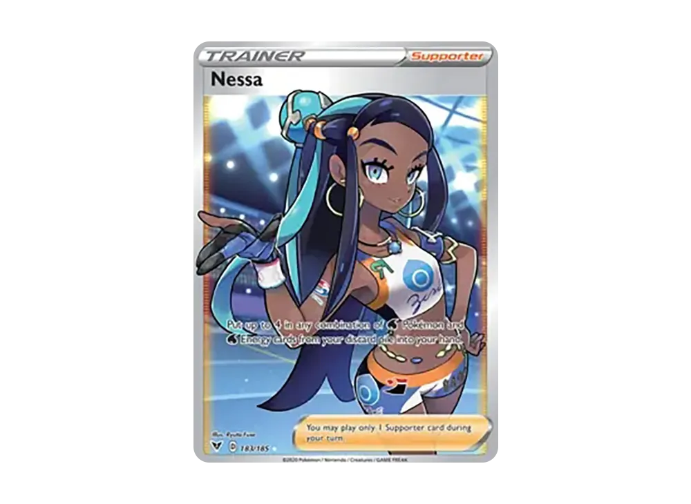 ルリナ SR[S4 111/100](拡張パック「仰天のボルテッカー」)の新品/中古