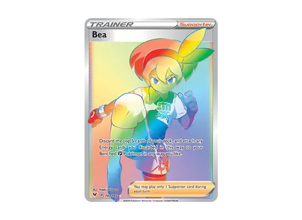 サイトウ SR[S4 109/100](拡張パック「仰天のボルテッカー」)の新品
