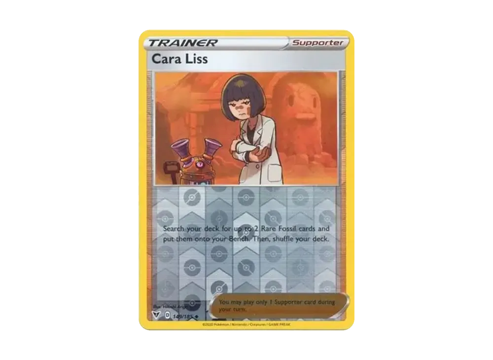 ウカッツ U :リバースホロ [149/185]【英語版】(ソード&シールド「ビビットボルテージ」)