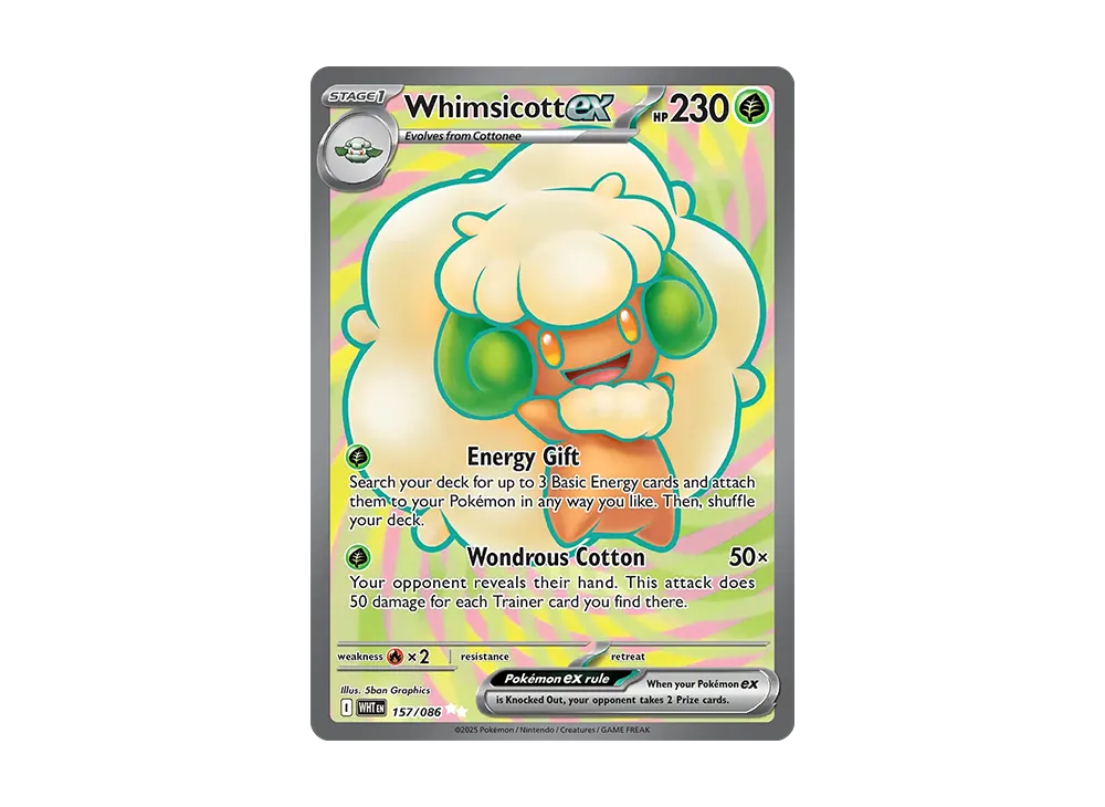 エルフーンex UR [WHT EN 157/170]【英語版】(スカーレット&バイオレット「ホワイトフレア」)