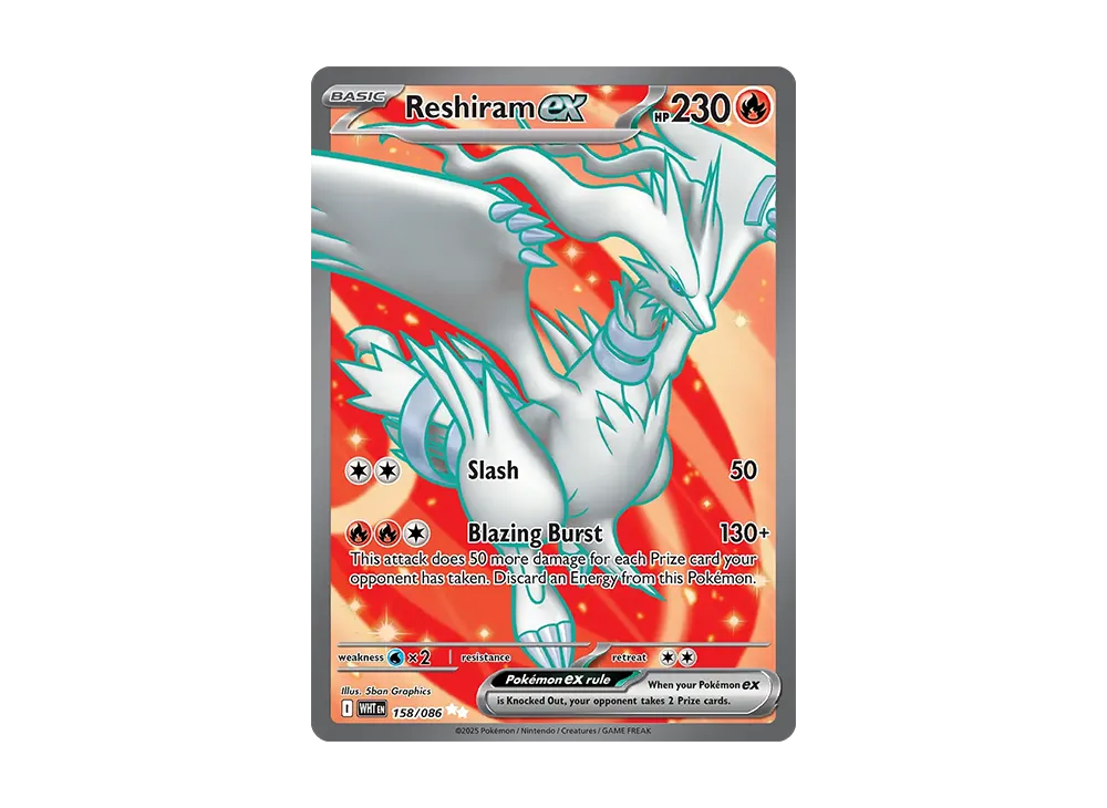 ポケモンカード ハクリュー 017/T プロモ トレーナーズ カードe 7773 ポケモンカードゲーム(ポケカ) 新発売 | スニーカーダンク(スニダン)
