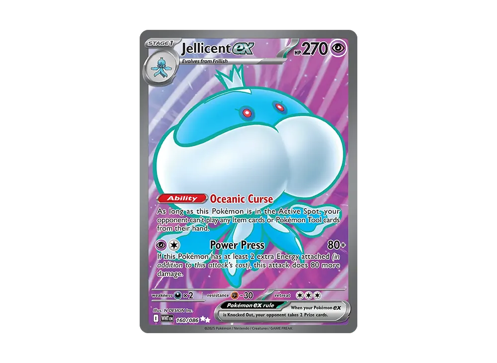 Jellicent ex UR [WHT EN 160/170](Scarlet & Violet "White Flare")