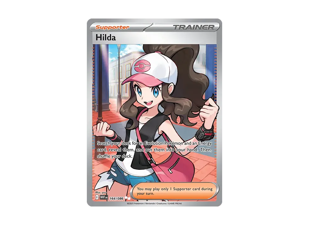 トウコ UR [WHT EN 164/170]【英語版】(スカーレット&バイオレット