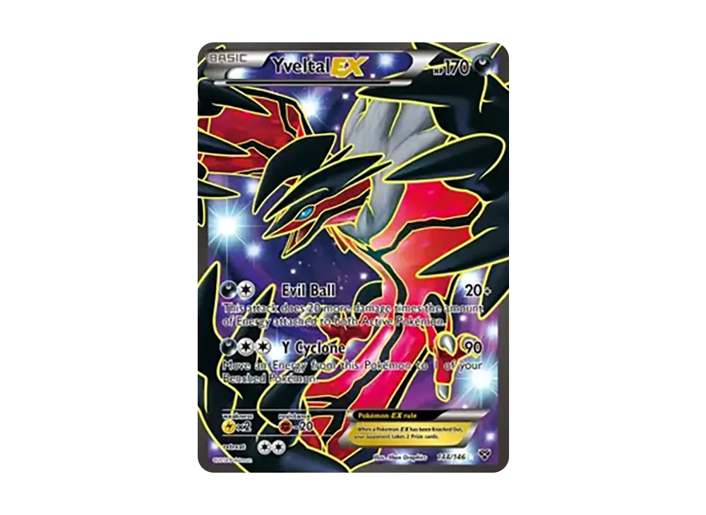 イベルタルEX [XYC 006/023](スーパーレジェンドセット60「ゼルネアス