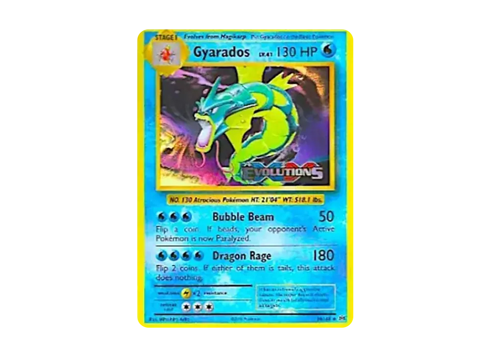 ギャラドス R :1ED [CP6 032/087](コンセプトパック