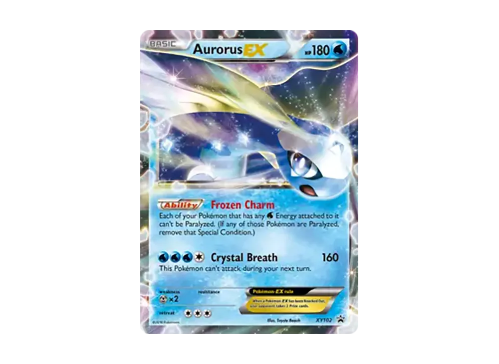 アマルルガEX P [XY-P 168](プロモカードパック「第6弾」)の新品/中古