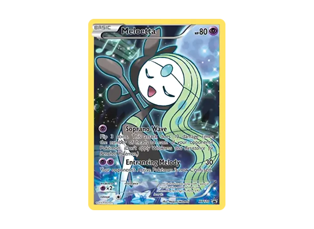 メロエッタ CP5 幻·伝説ドリームキラコレクション 018/036 psa10 メロエッタ CP5 幻·伝説ドリームキラコレクション 018/036 - メルカリ