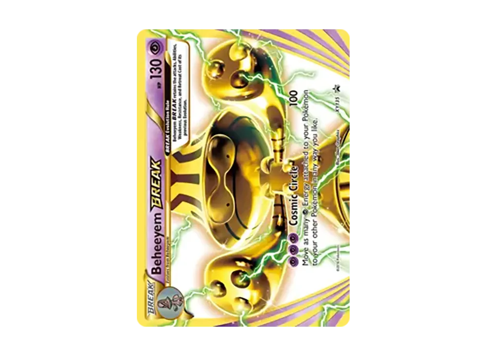 オーベムBREAK P [XY135]【英文版】(XY「宣傳卡」)