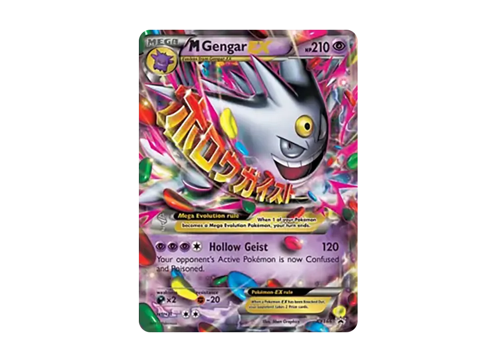 (25-02-076)【PSA6】MゲンガーEX プロモ 079/XY-P 25-02-076)【PSA6】MゲンガーEX プロモ 079/XY-P
