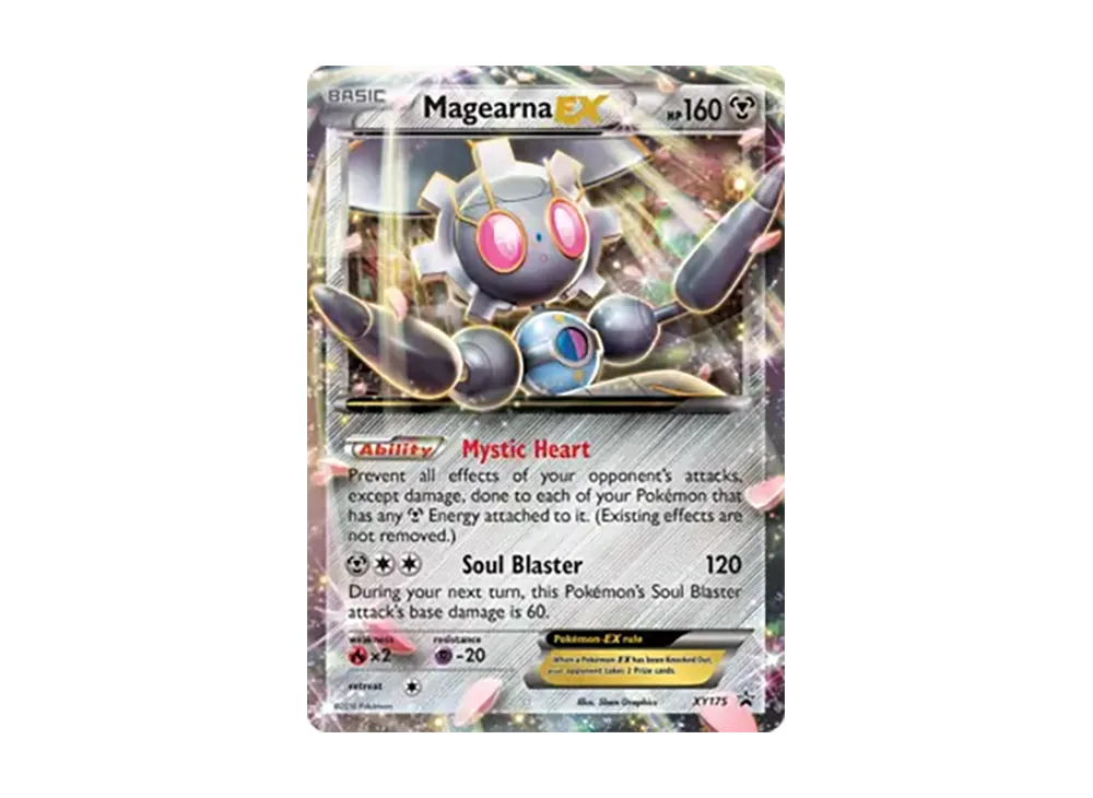 Magearna EX P [XY175](XY "Promotional Card") | SNKRDUNK
