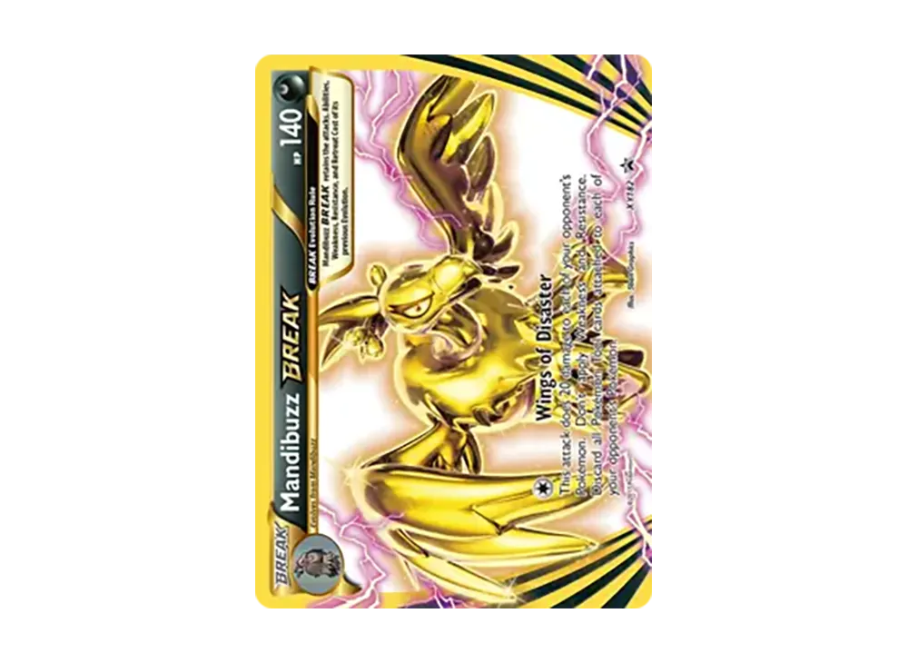 Mandibuzz BREAK P [XY182](XY 