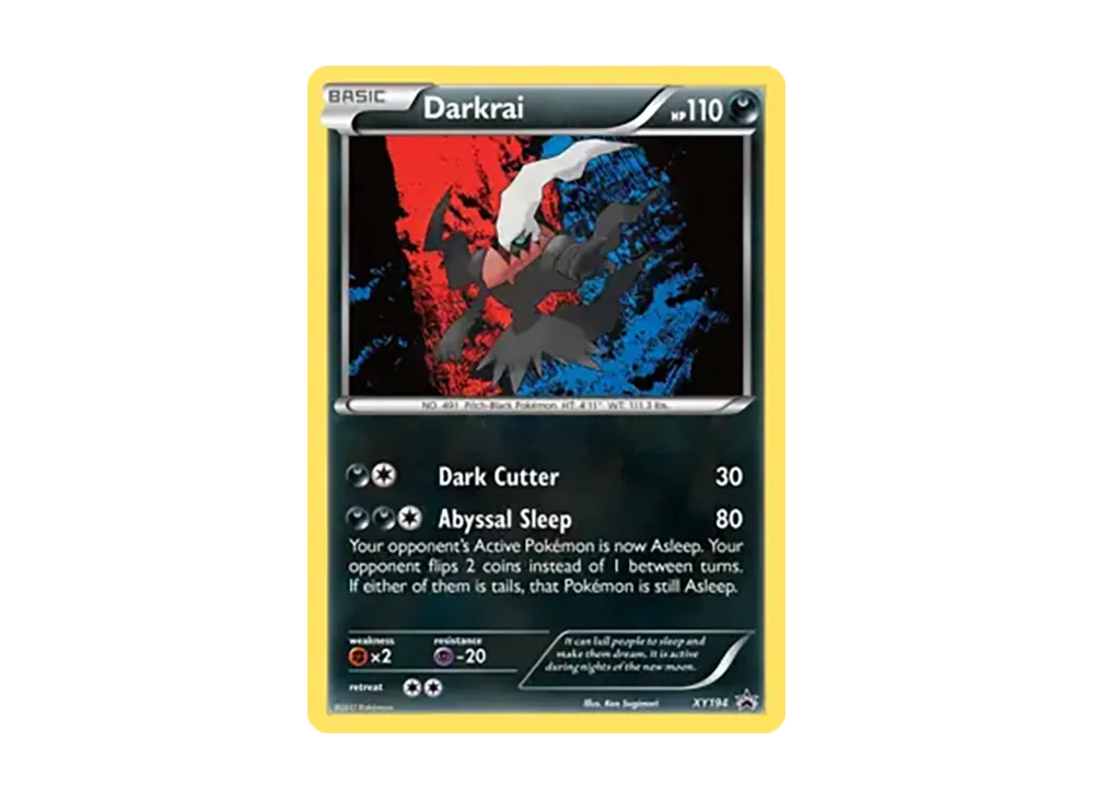 【希少】ダークライ CP5 024/036 幻・伝説ドリームキラコレクション ダークライ :1ED [CP5 023/036](コンセプトパック「幻・伝説ドリーム