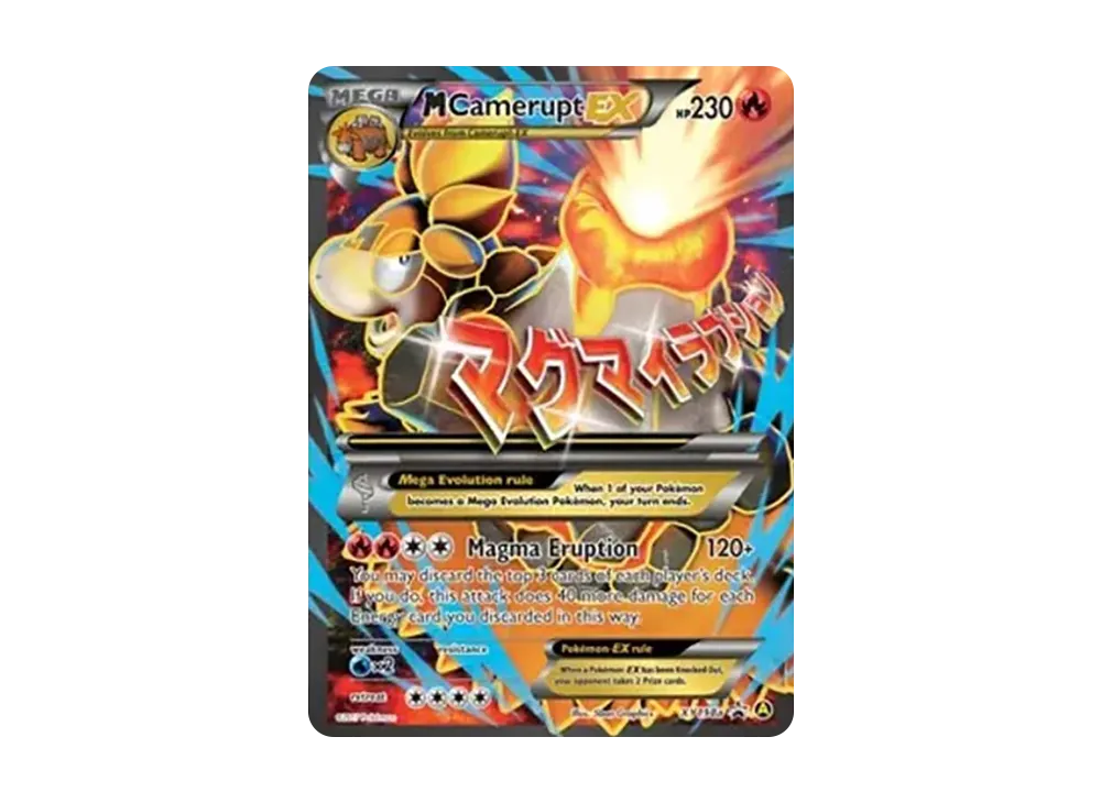 M噴火駝EX P [XY198a]【英文版】(XY「宣傳卡」)