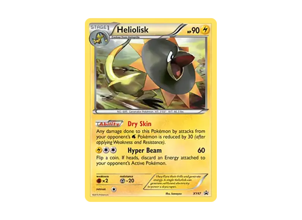 エレザード P [XY47]【英語版】(XY「プロモーションカード」)