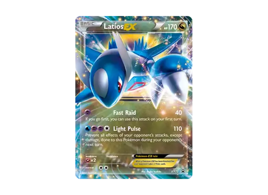 latios ex pokemon card 2016 Trading Cards Best of Tins Featuring Collector Tin : Toys & Games the trusted official grading guarantees its condition Latios ex Pokmon TCG Cards