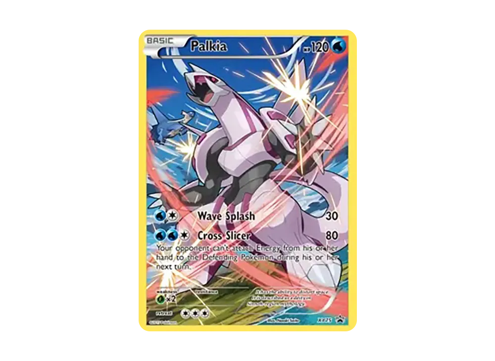パルキア R :1ED [CP2 005/027](コンセプトパック「伝説キラ