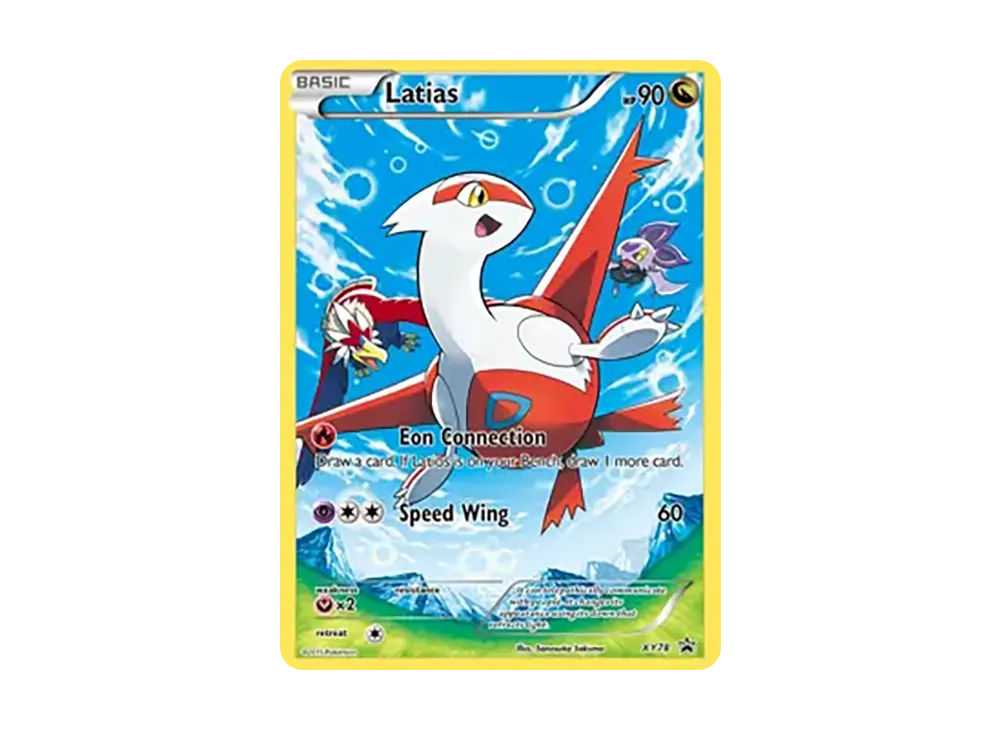 ラティアス R :1ED [CP2 018/027](コンセプトパック「伝説キラ