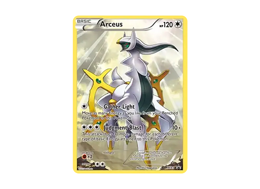 アルセウス R :1ED [CP2 024/027](コンセプトパック「伝説キラ