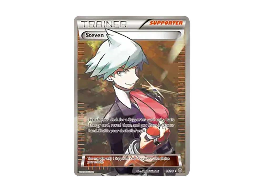 ダイゴ UR [95/98]【英文版】(XY「エイシェントオリジンズ」)