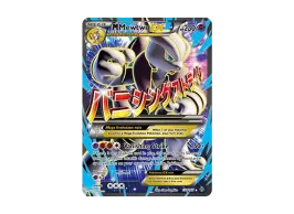 pkmn-tcg-en-XYBT-159-ot.webp? pkmn-tcg-en-XYBT-159-ot.webp?