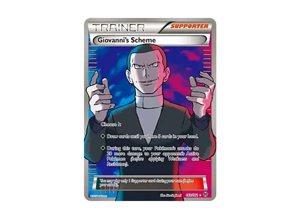 サカキの計画 UR [162/162]【英語版】(XY「ブレイクスルー」)