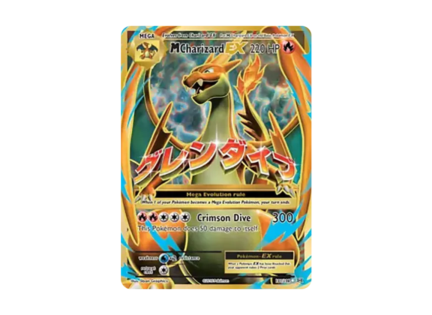 m charizard ex gold pokemon card The Most Valuable Mega Cards In TCG proof acrylic case and featuring a striking image of the captivating character M Charizard EX - 108106