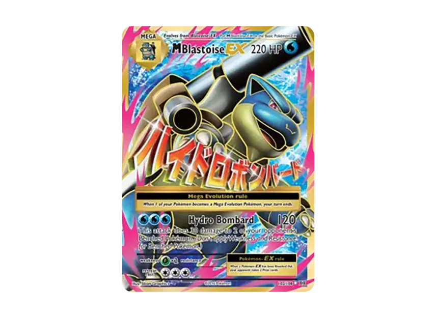 pokemon m blastoise ex card Pokemon XY - Evolutions M Blastoise EX (Full Art)