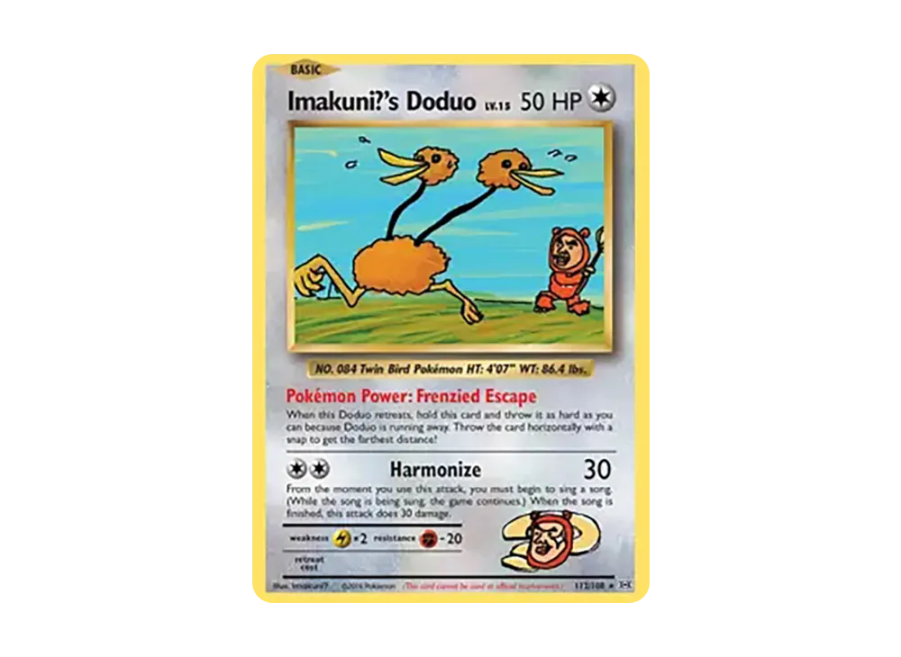pkmn-tcg-en-XYE-112-ot.webp