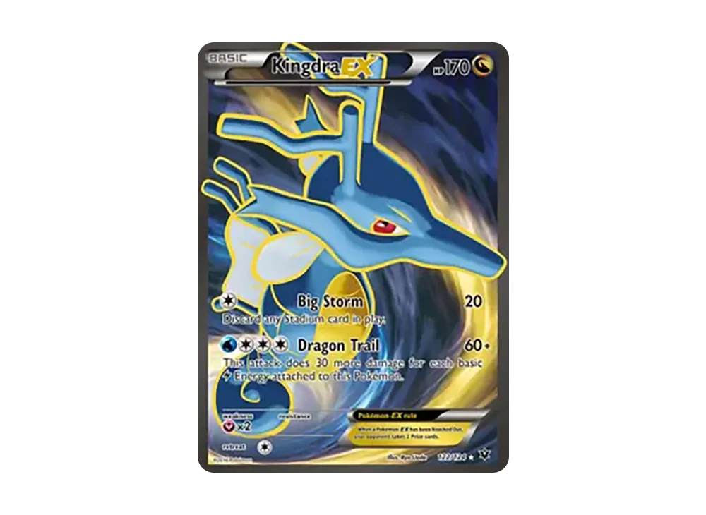 キング龍EX UR [122/124]【英文版】(XY「フェイツコライド」)