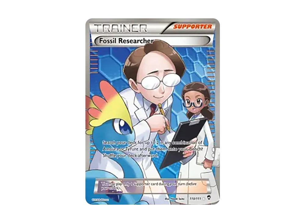 化石研究員 UR [110/111]【英文版】(XY「フューリアスフィスト」)