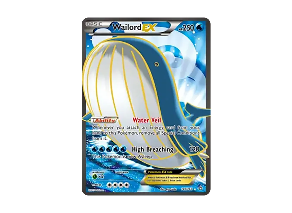ホ愛戀オーEX UR [147/160]【英文版】(XY「プライマルクラッシュ」)