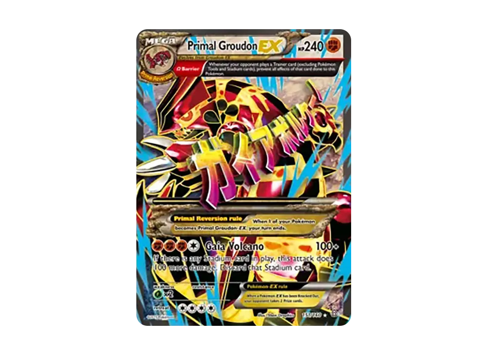 ゲンシグラードンEX 240HP UR ゲンシグラードンEX UR