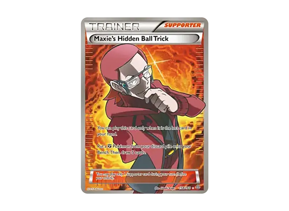 マツブサの隠し玉 SR :1ED [XY5-G 078/070](拡張パック「ガイア