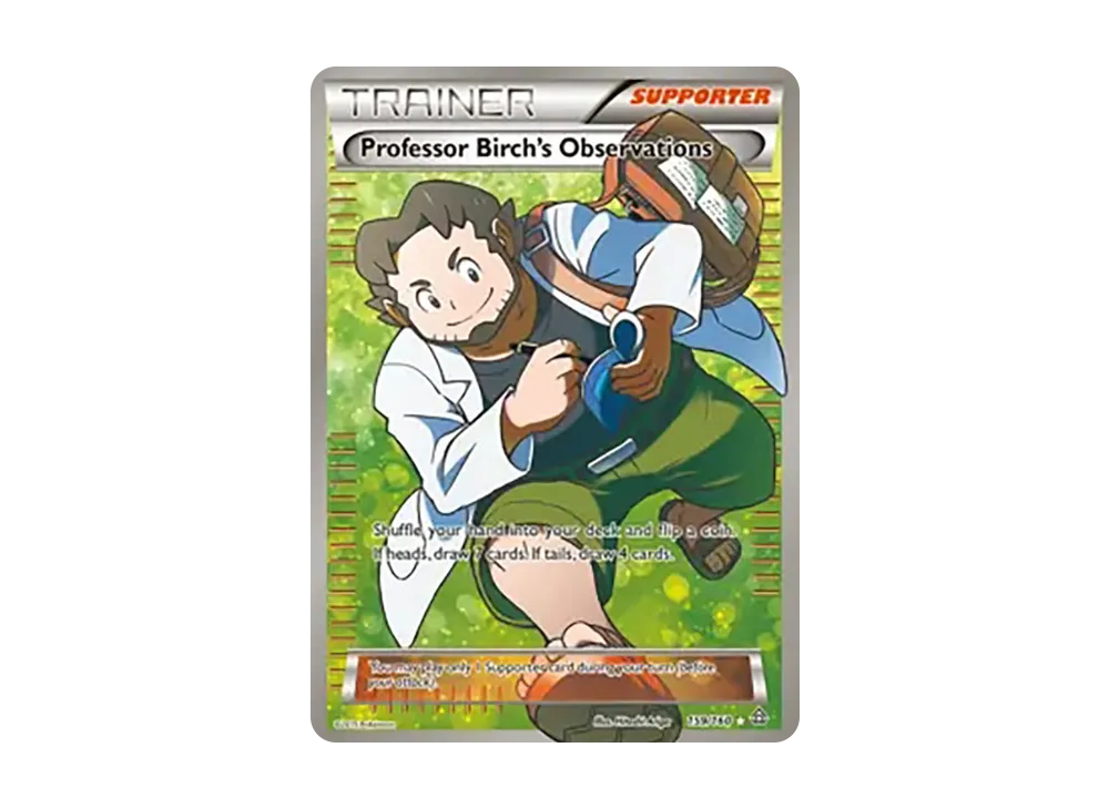 オダマキ博士観察 UR [159/160]【英文版】(XY「プライマルクラッシュ」)