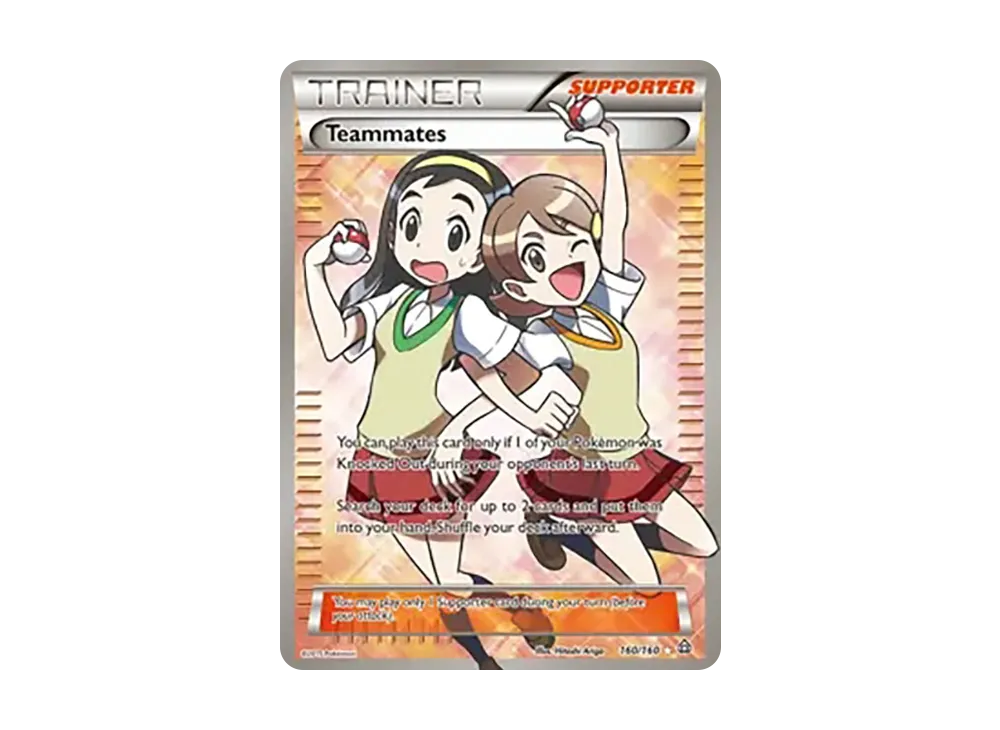 センパイとコウハイ SR :1ED [XY5-G 077/070](拡張パック「ガイア