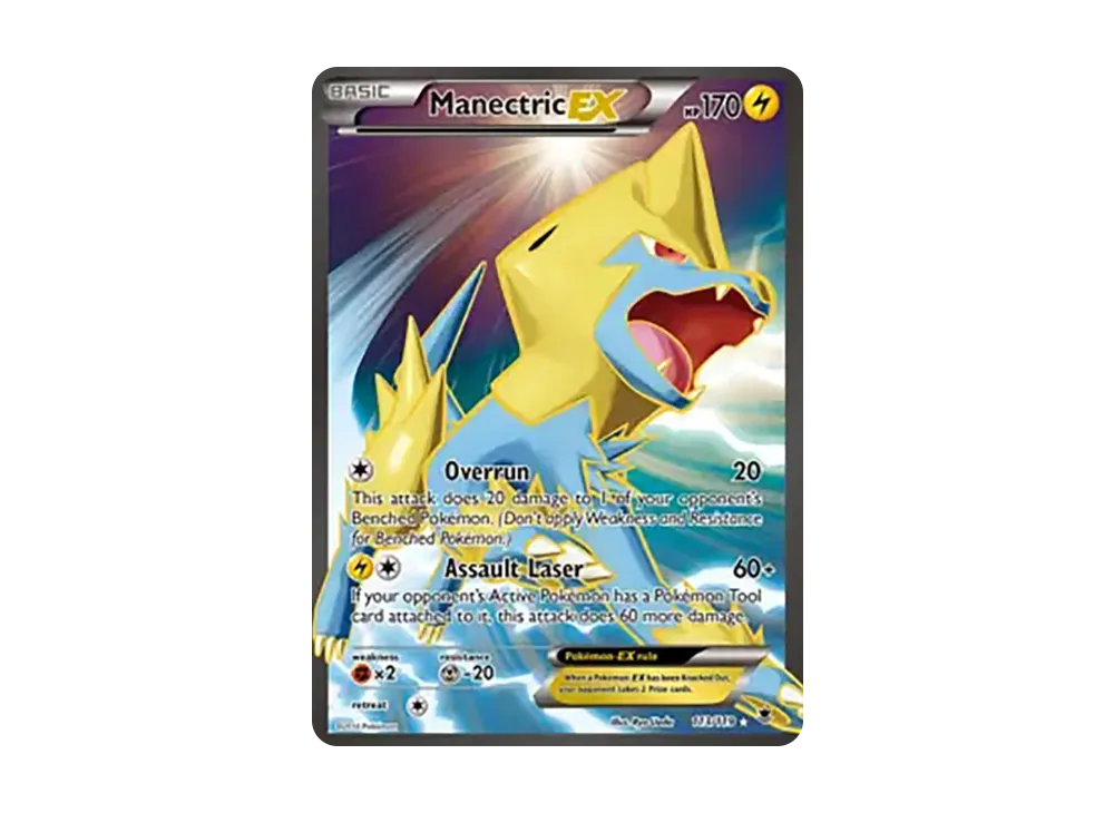 ライボルトEX UR [113/119]【英文版】(XY「ファントムフォース」)
