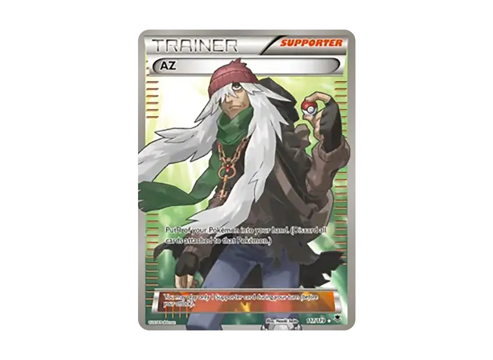 AZ SR :1ED [XY4 093/088](拡張パック「ファントムゲート」)の新品
