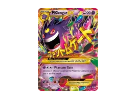 pkmn-tcg-en-XYPF-121-ot.webp? pkmn-tcg-en-XYPF-121-ot.webp?