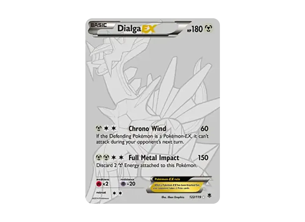 ディアルガEX [XYB 019/018](ハイパーメタルチェーンデッキ60