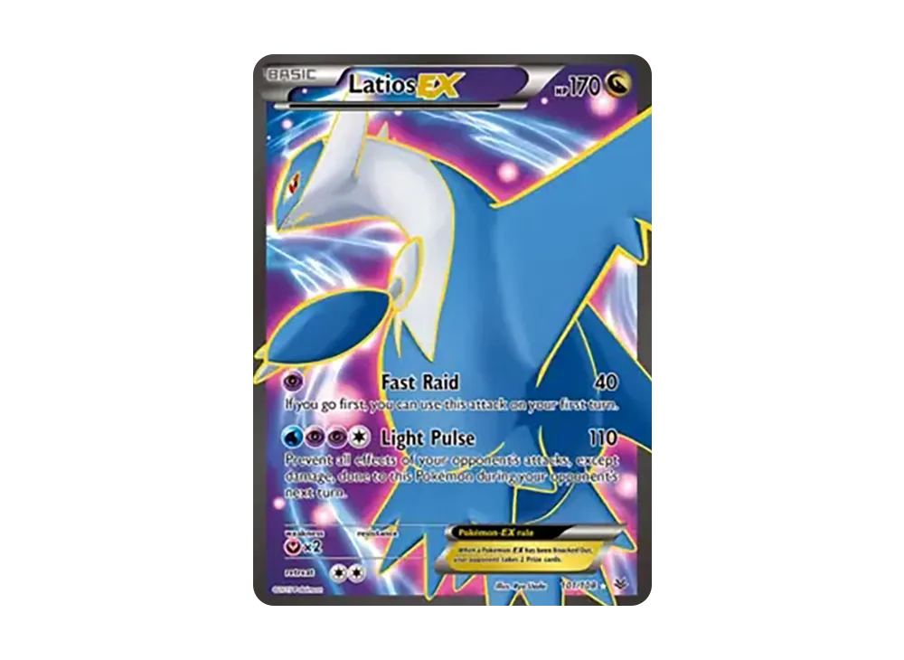 ラティオスEX SR :1ED [XY6 082/078](拡張パック「エメラルドブレイク