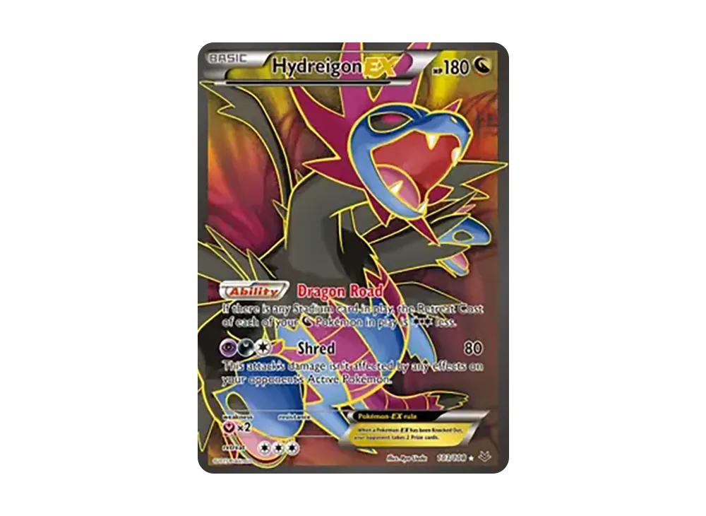 サザンドラEX SR [XY6 084/078](拡張パック「エメラルドブレイク」)の