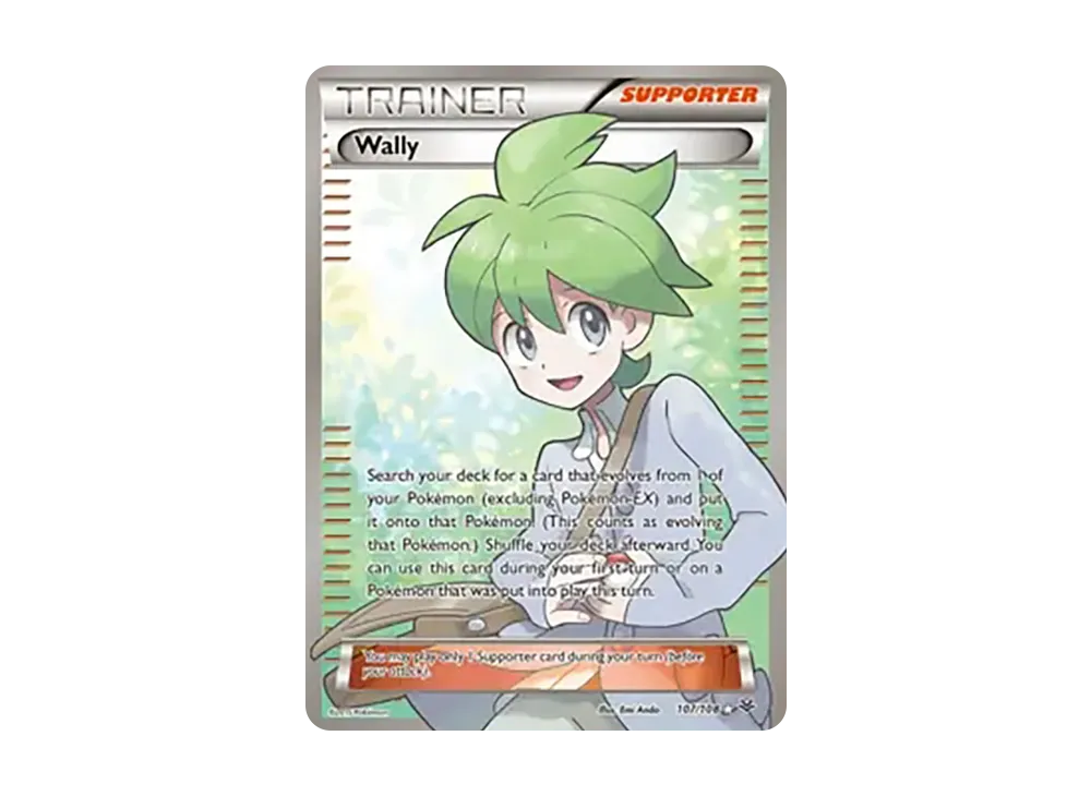 ミツル SR :1ED [XY6 089/078](拡張パック「エメラルドブレイク」)の
