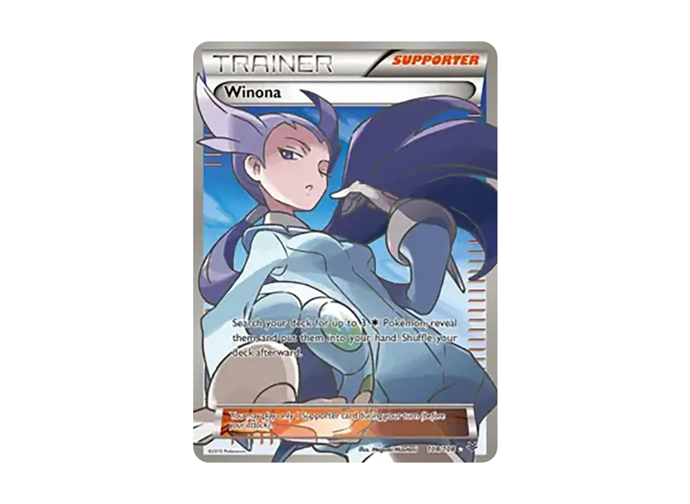 「ナギ (SR) XY6 088/078」 ナギ(SR){サポート}〈088/078〉[XY6] – 晴れる屋2