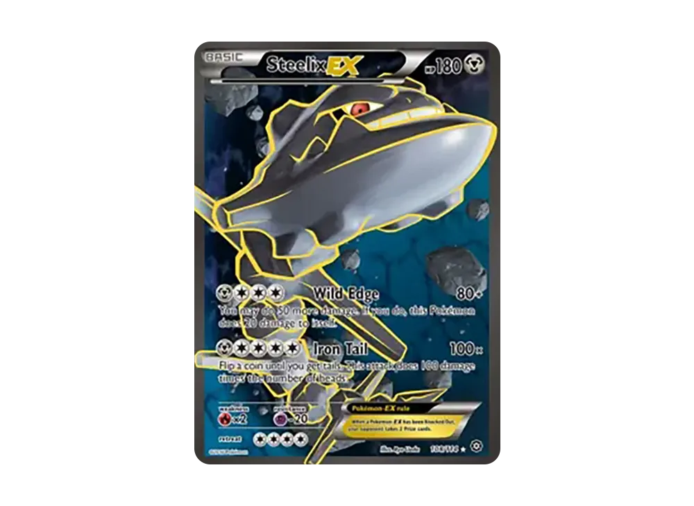 ハガネールEX UR [108/114]【英語版】(XY「スチームシージ」)の価格