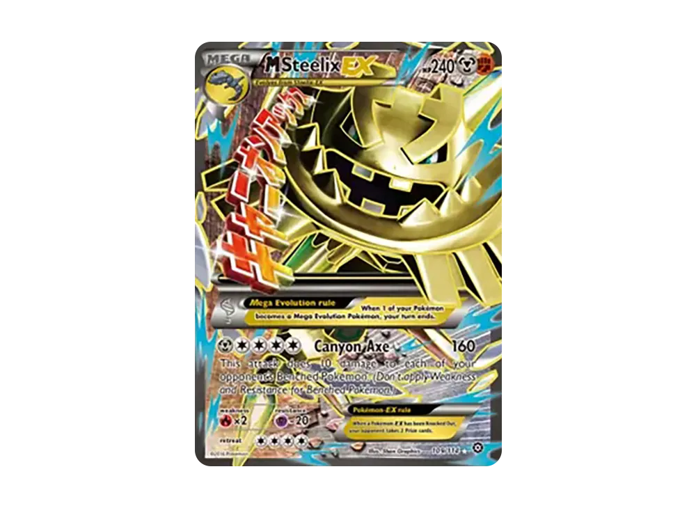 M大鋼蛇EX UR [109/114]【英文版】(XY「スチームシージ」)