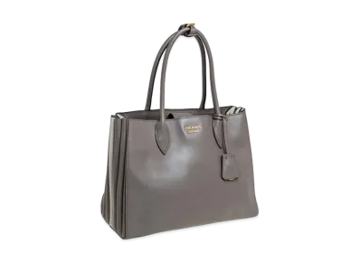 PRADA Bibliotheque Tote Bag "Gray"