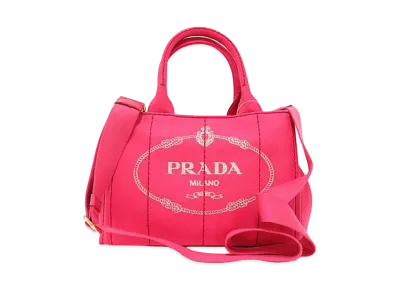 PRADA Canapa 2WAY Bag "Pink"